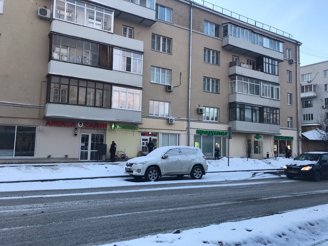 Фото салона