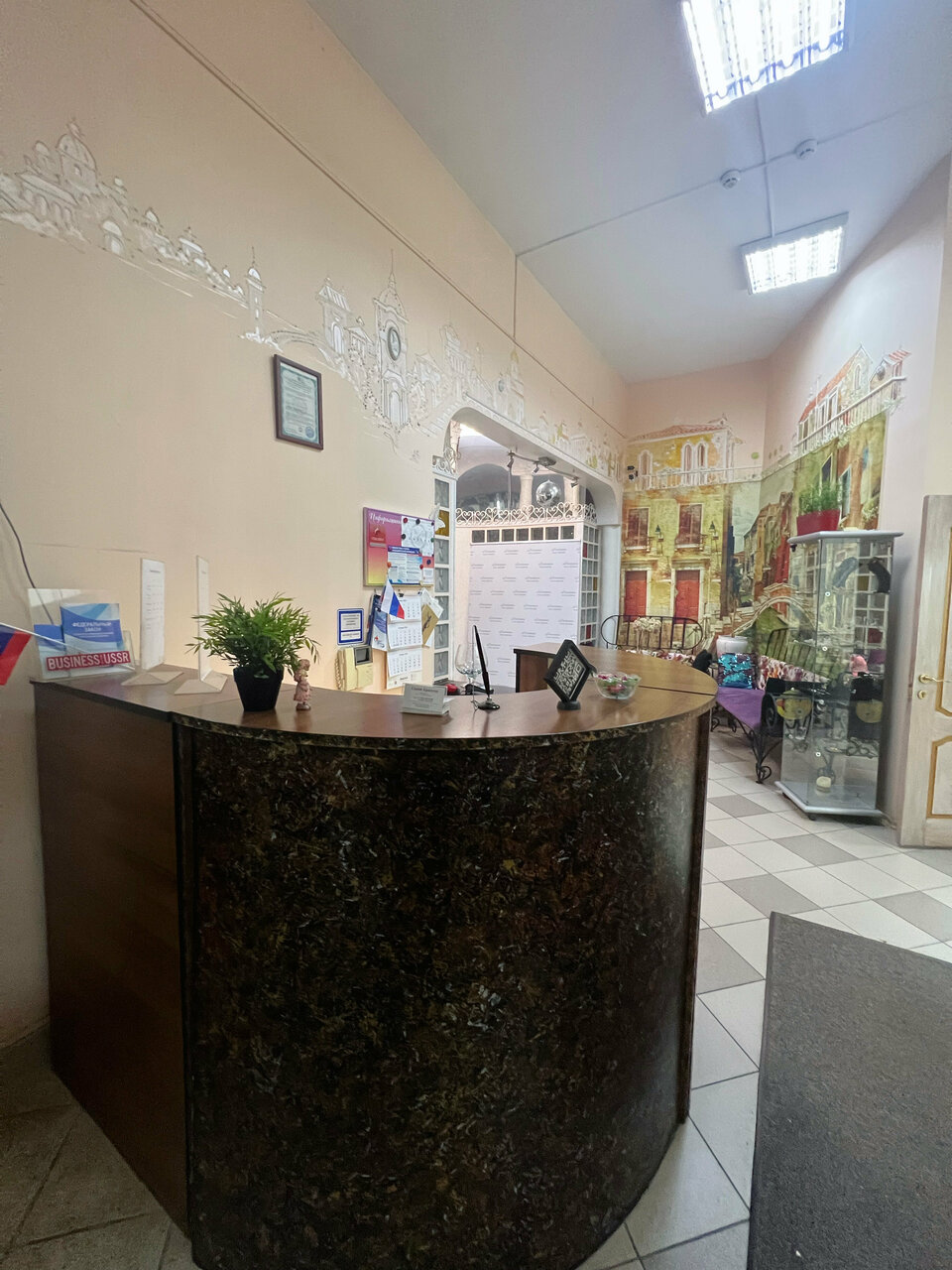 Фото салона