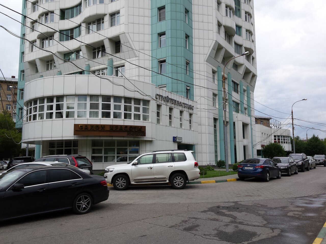 Фото салона