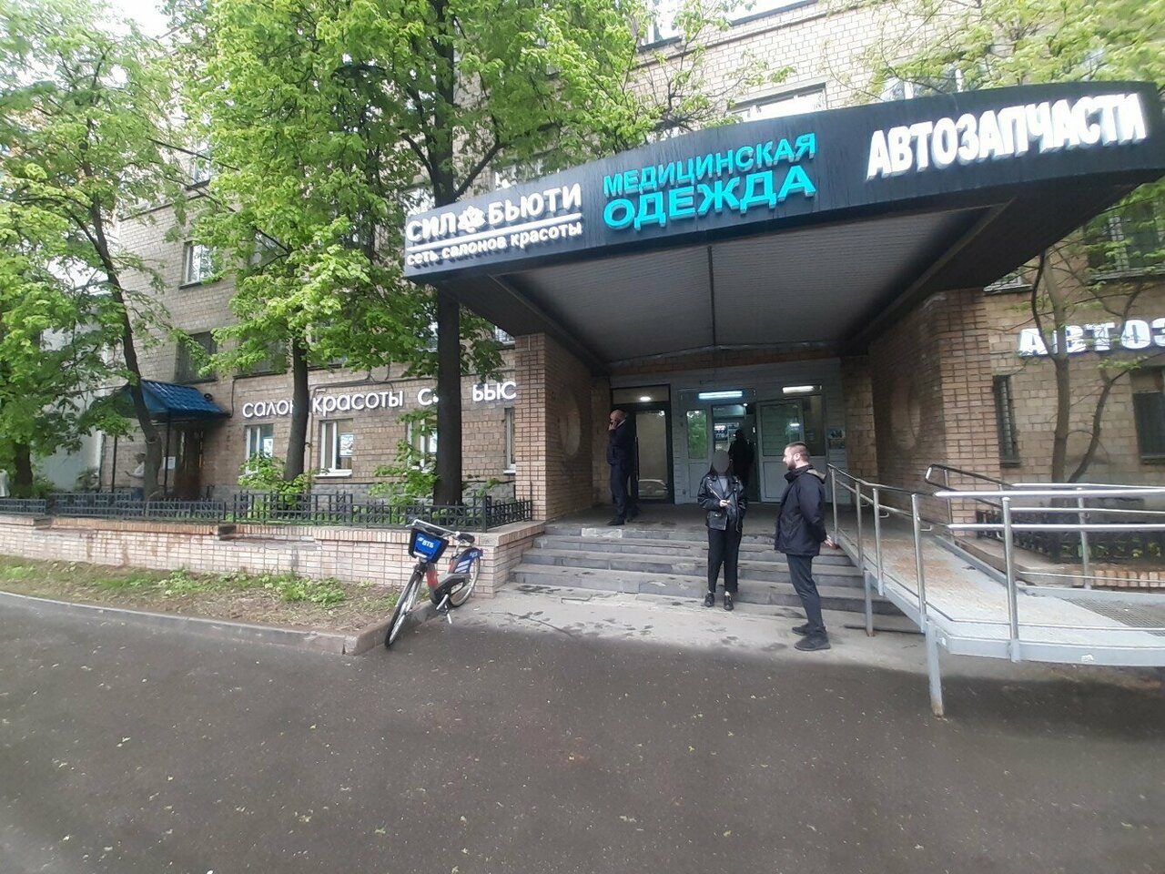 Фото салона