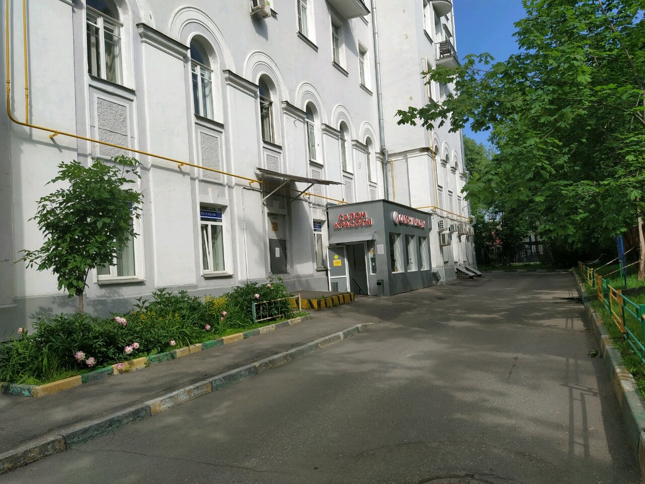 Фото салона