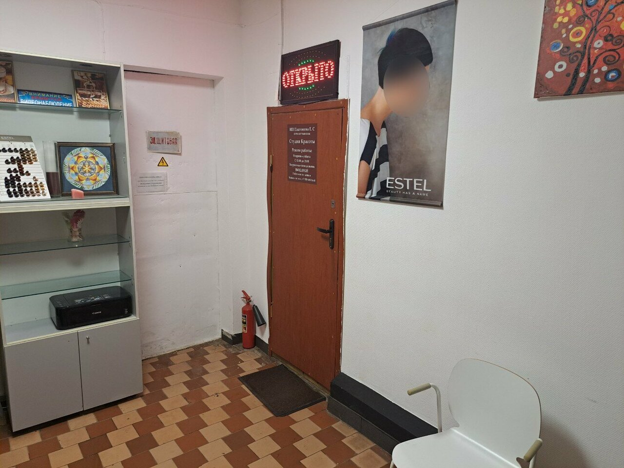Фото салона