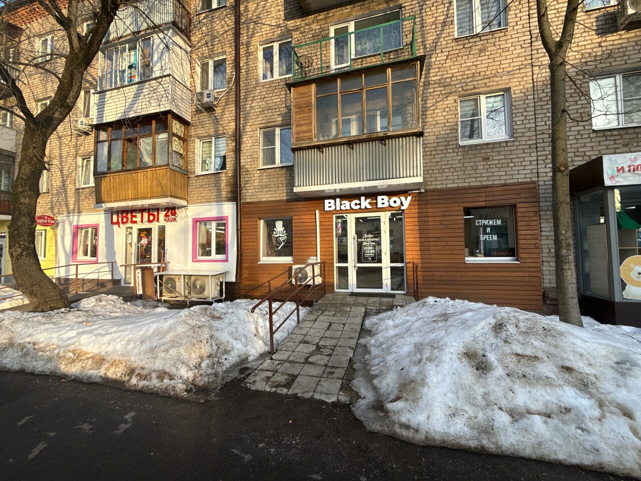 Фото салона