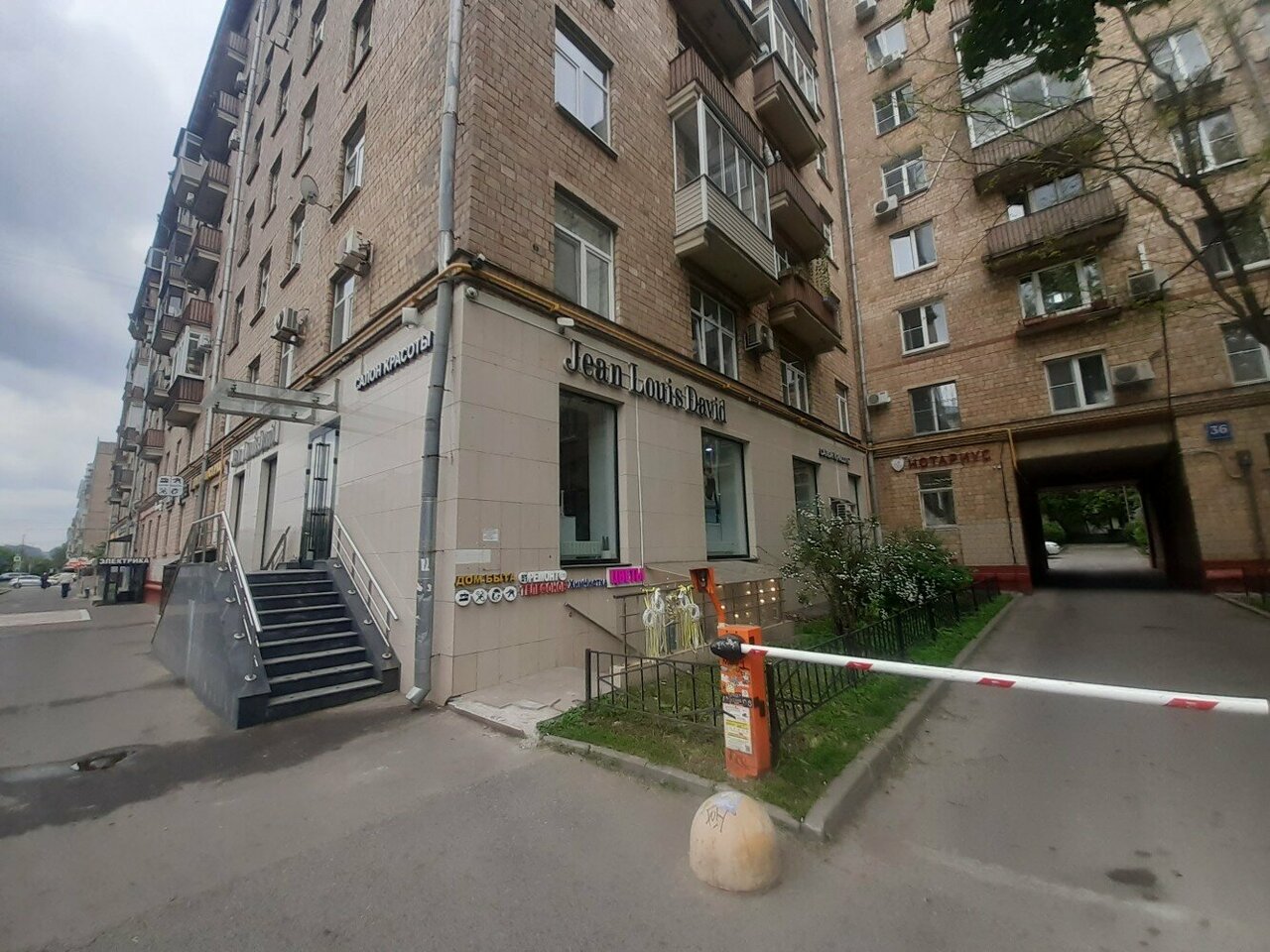 Фото салона