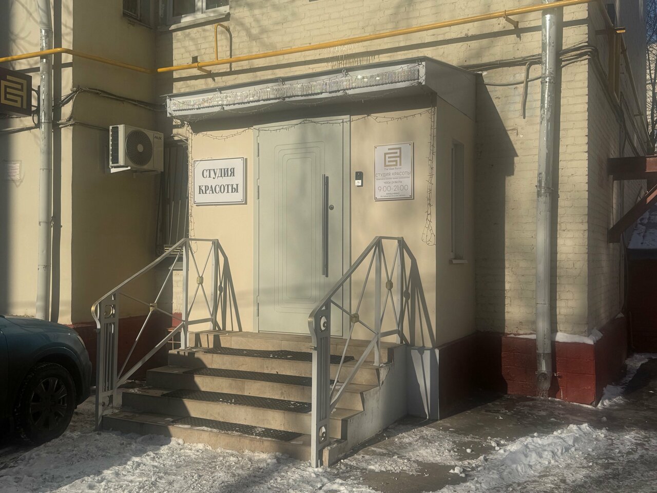 Фото салона