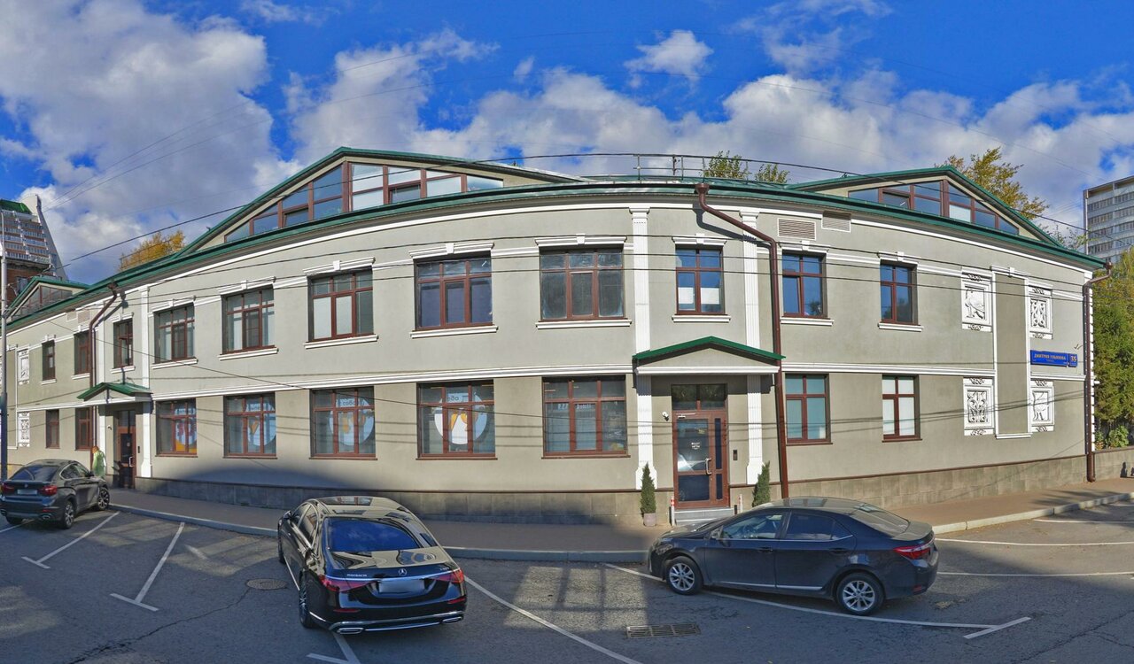 ArVika