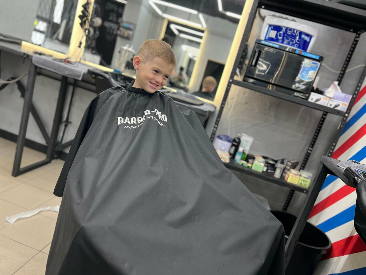 Barber-Pro