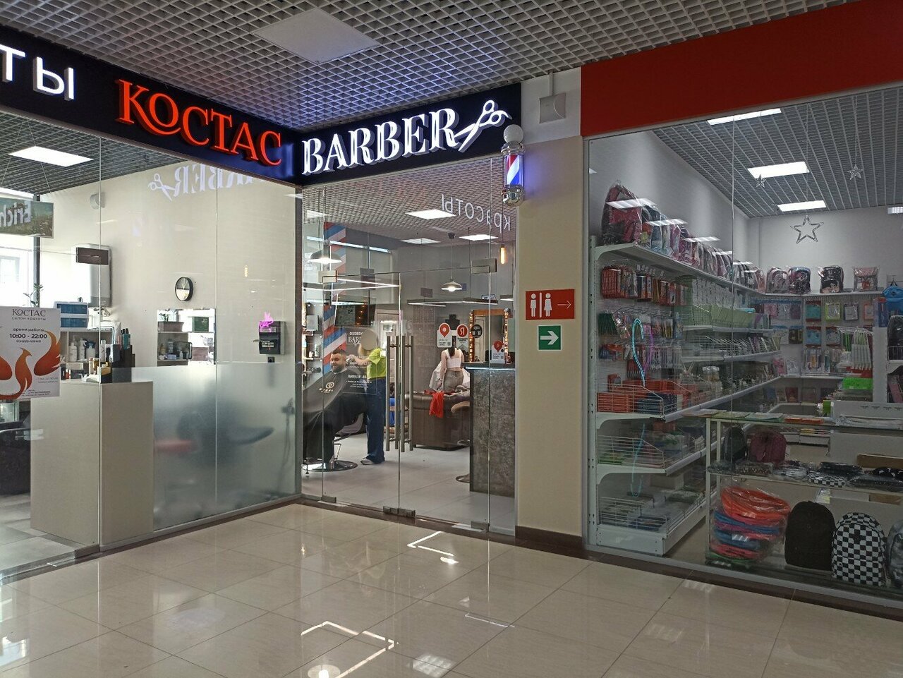 Фото салона