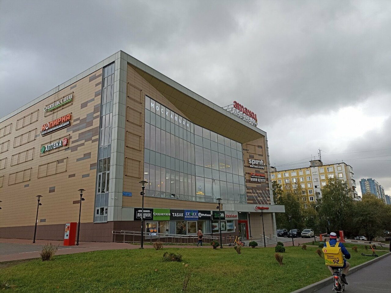 Фото салона