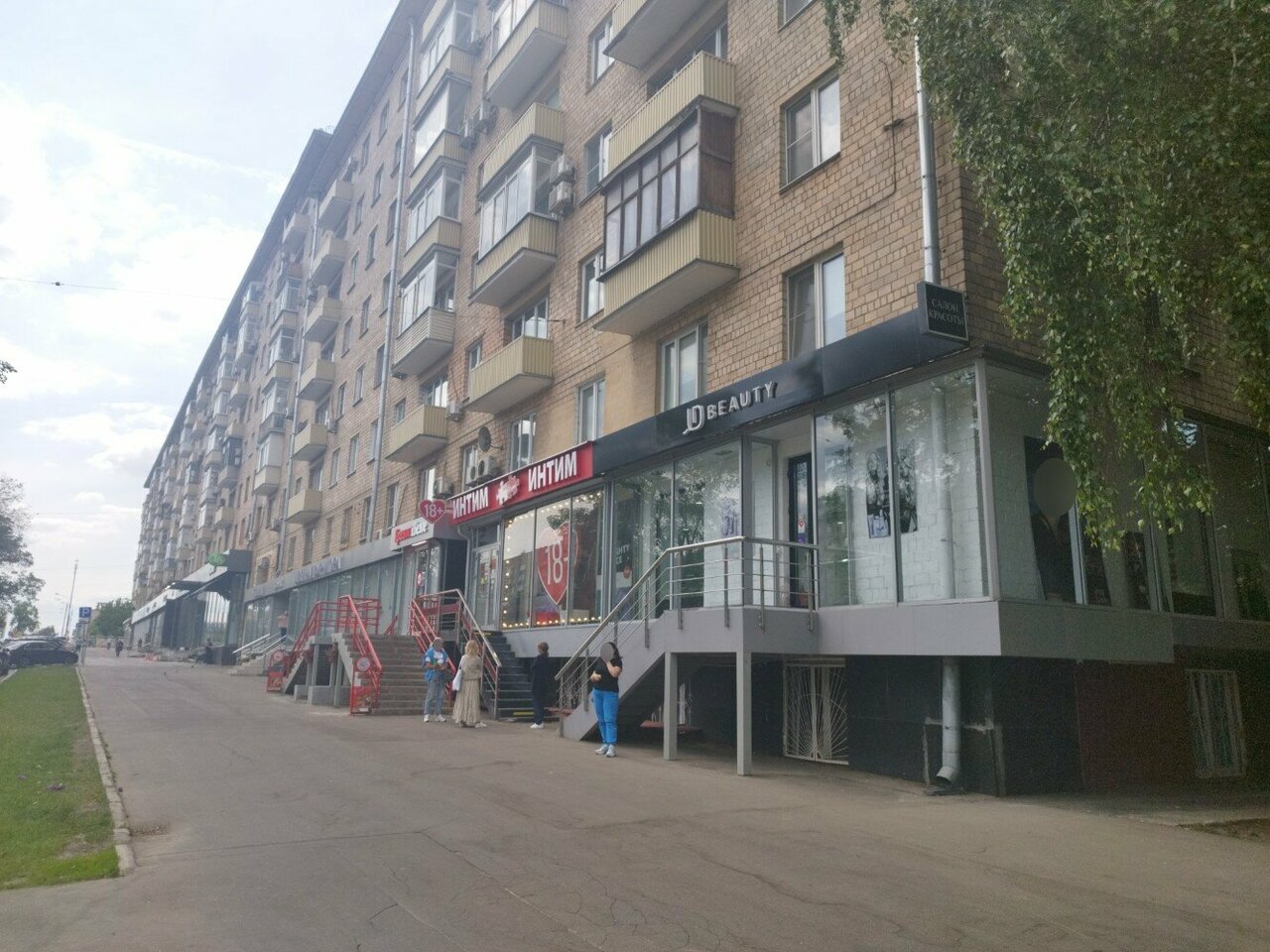 Фото салона