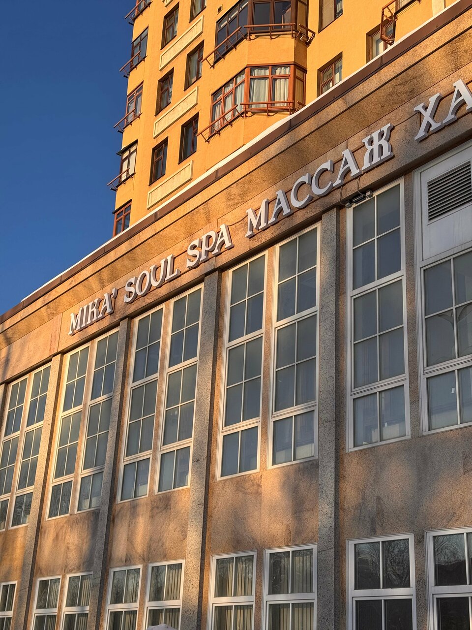 Фото салона