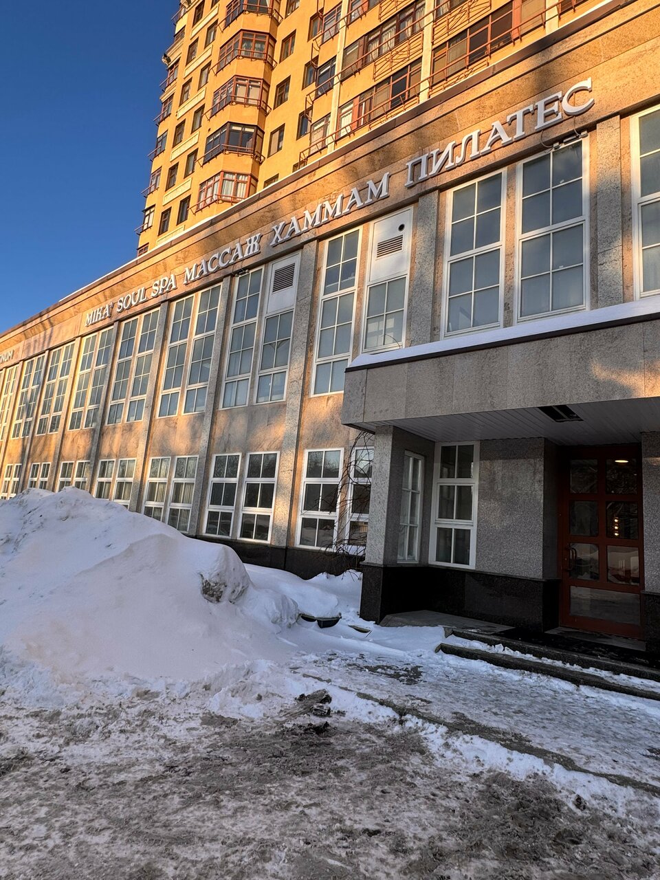 Фото салона