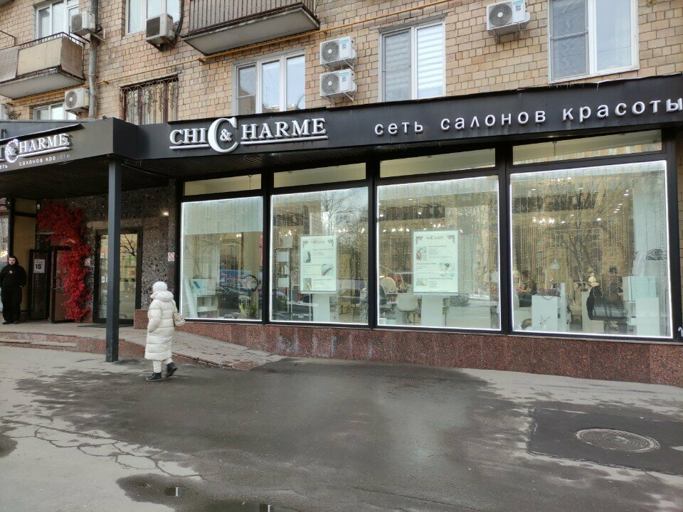 Фото салона