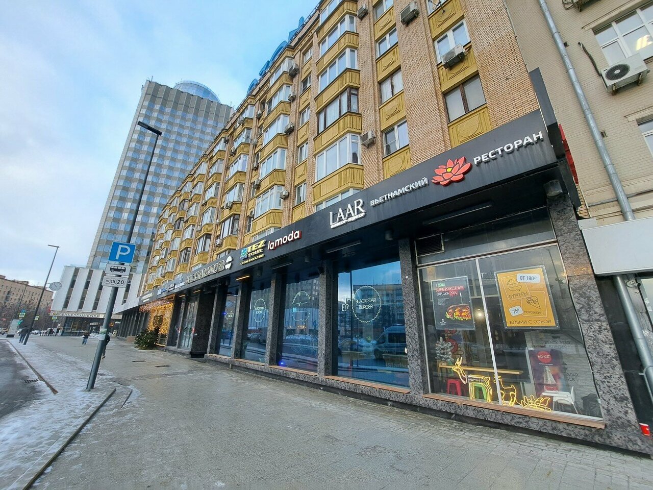 Фото салона