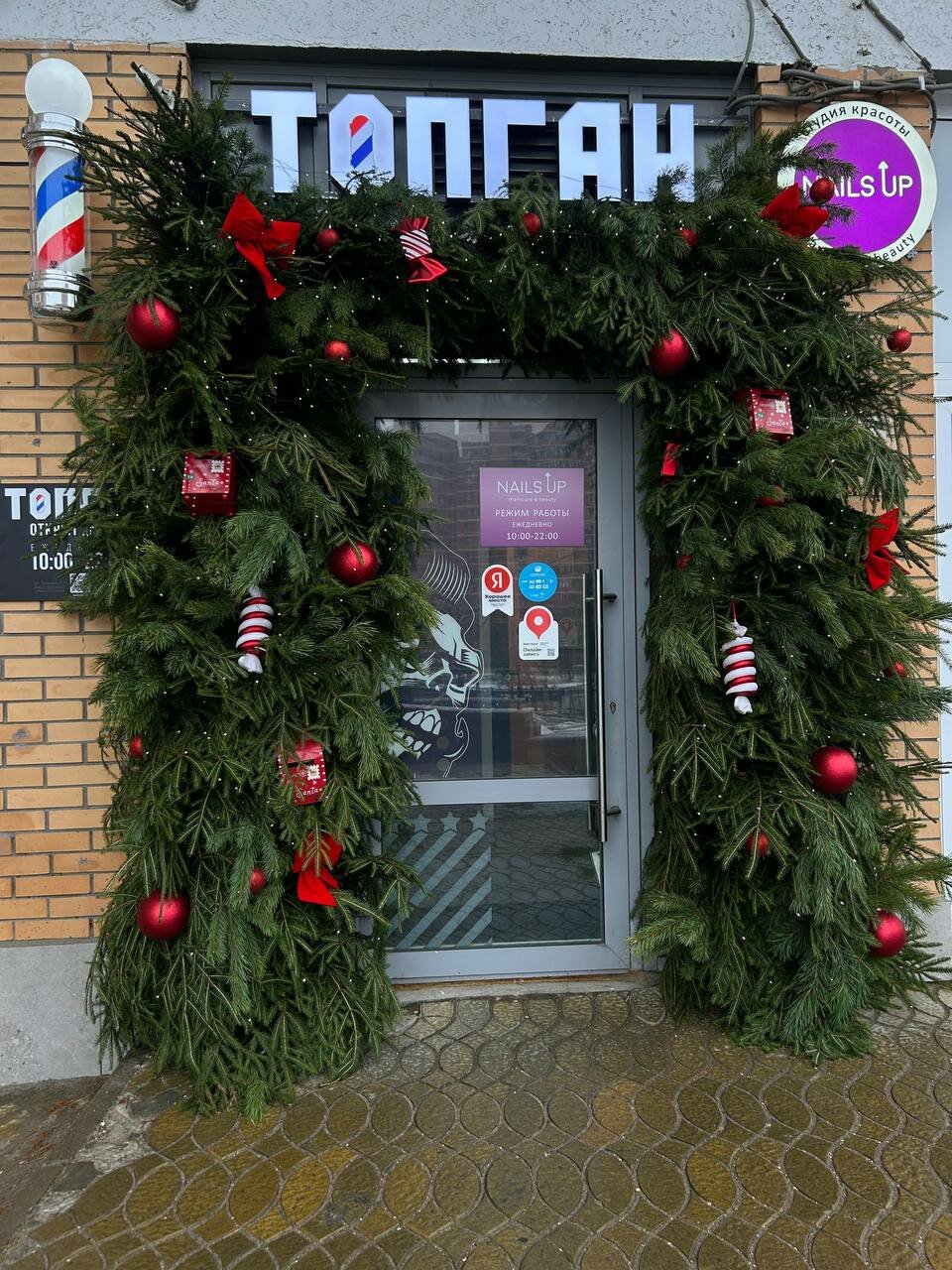 Фото салона