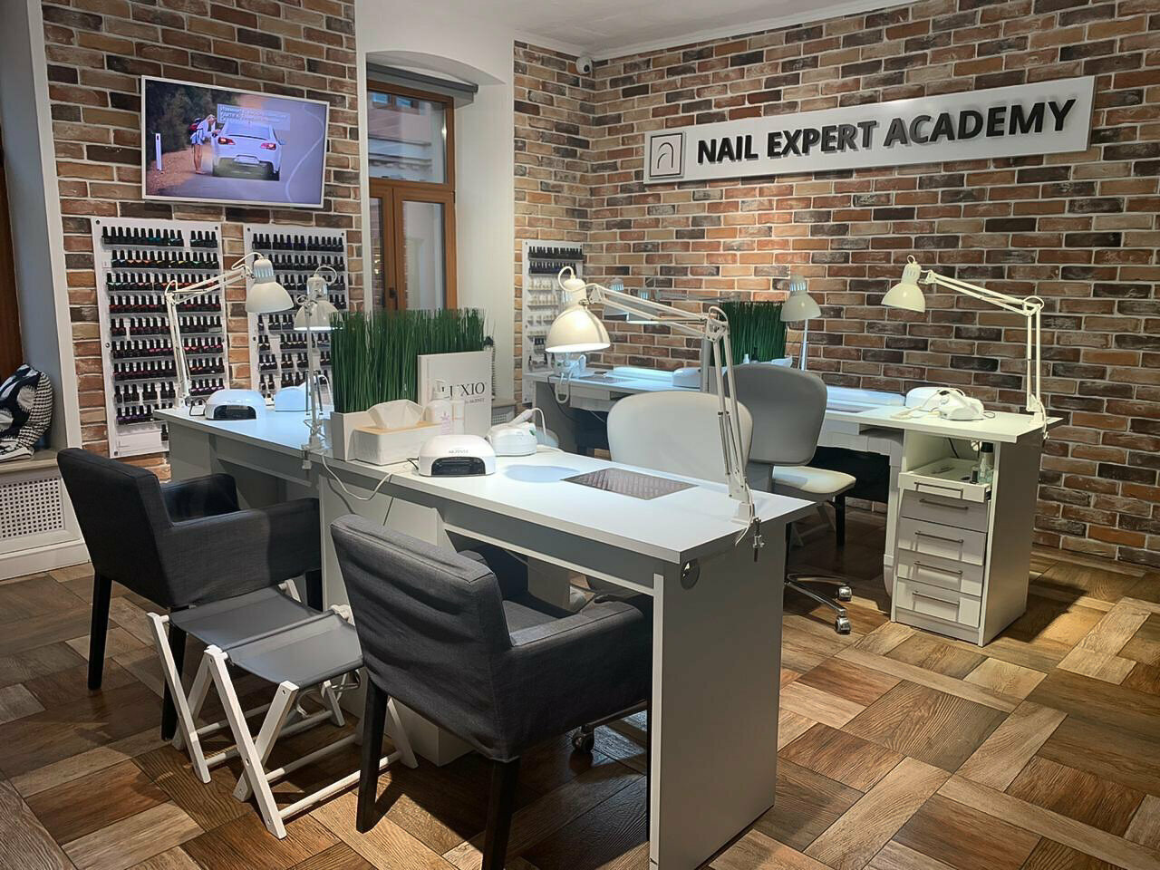 Nail Expert Studio