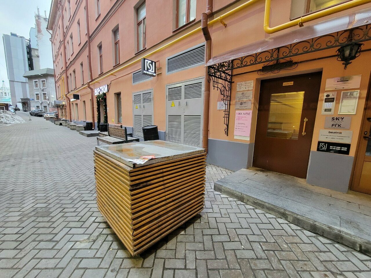 Фото салона