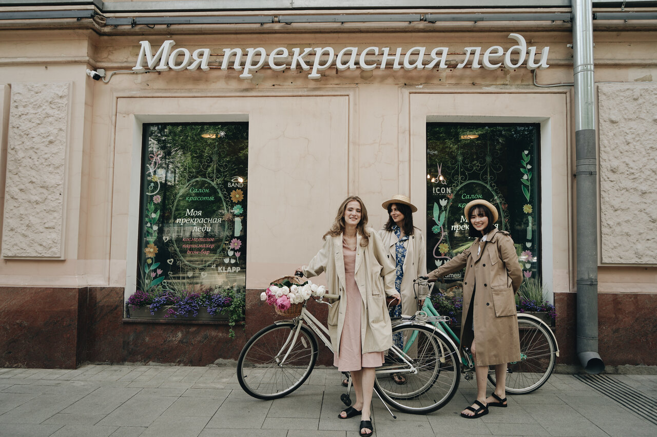 Фото салона