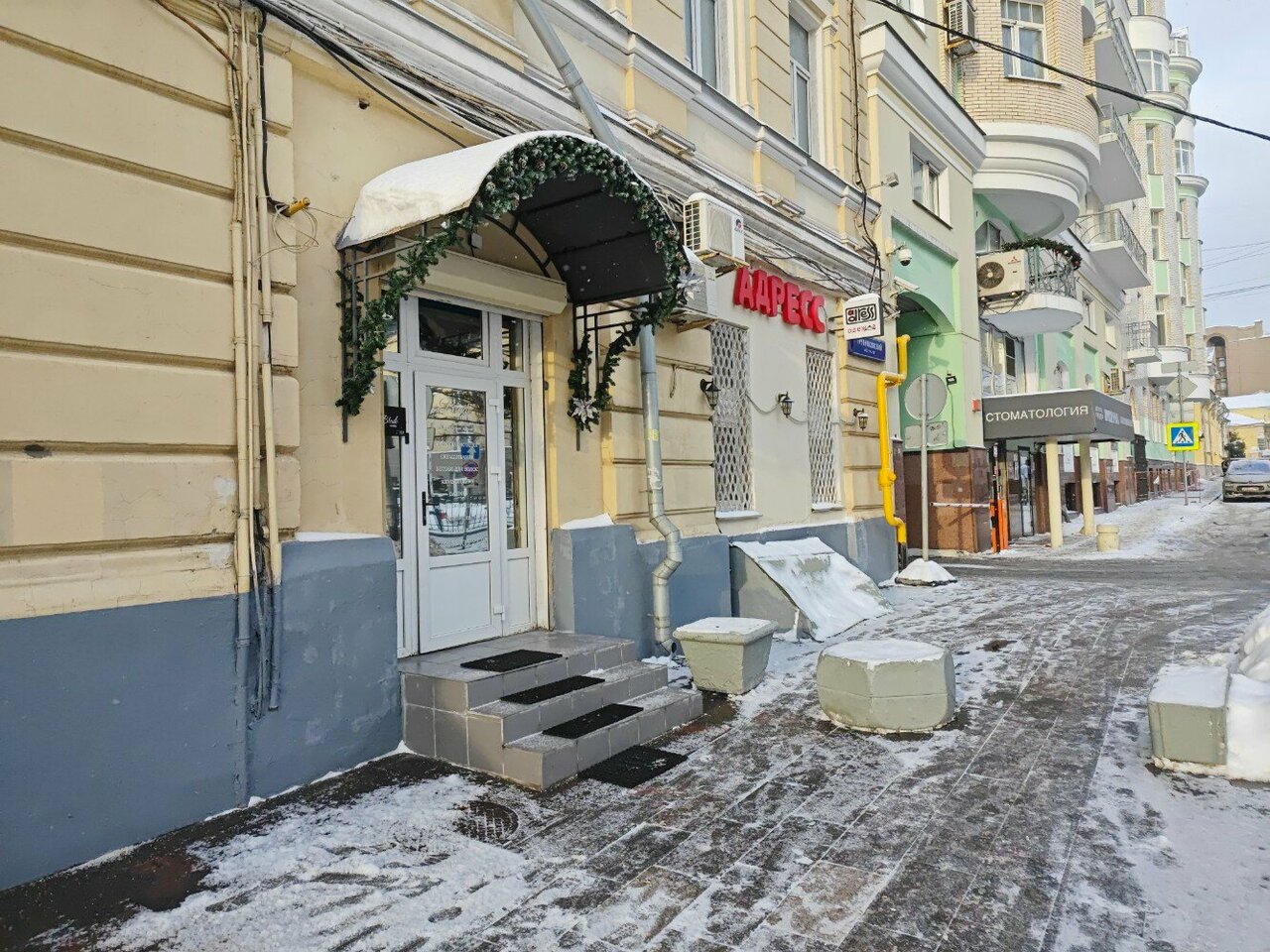 Фото салона
