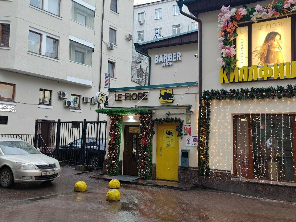 Фото салона