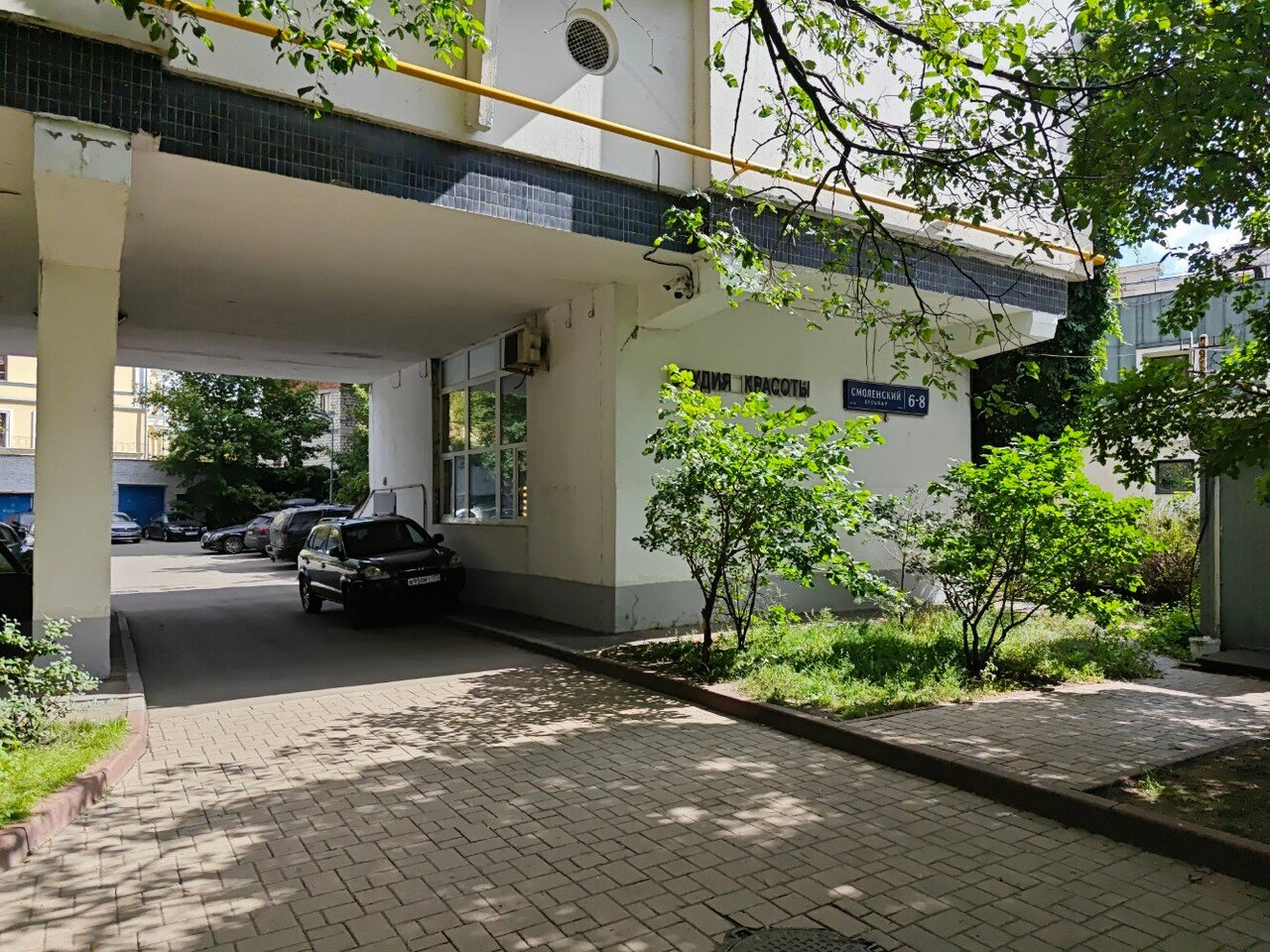 Фото салона