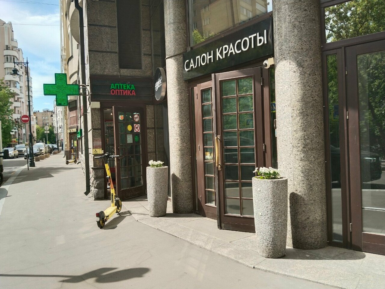 Фото салона