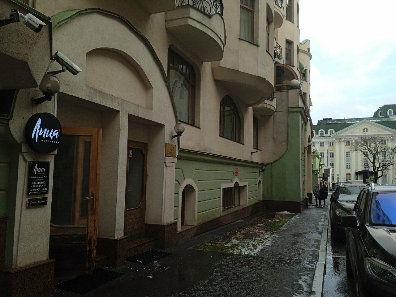Фото салона