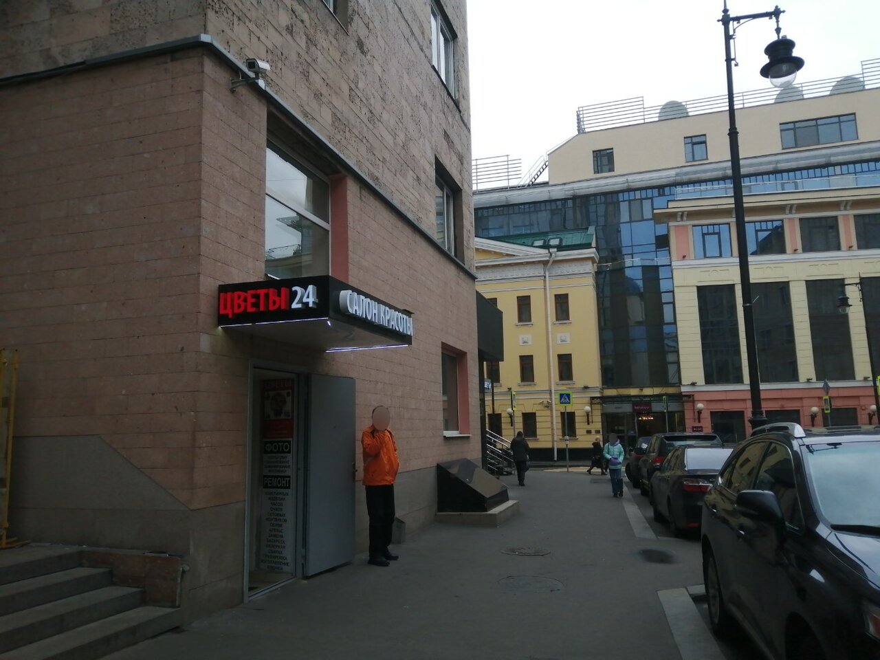 Фото салона