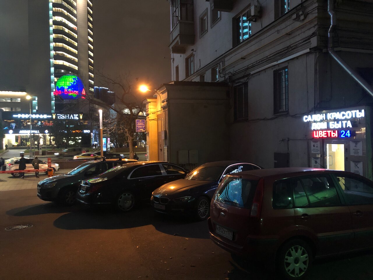 Фото салона