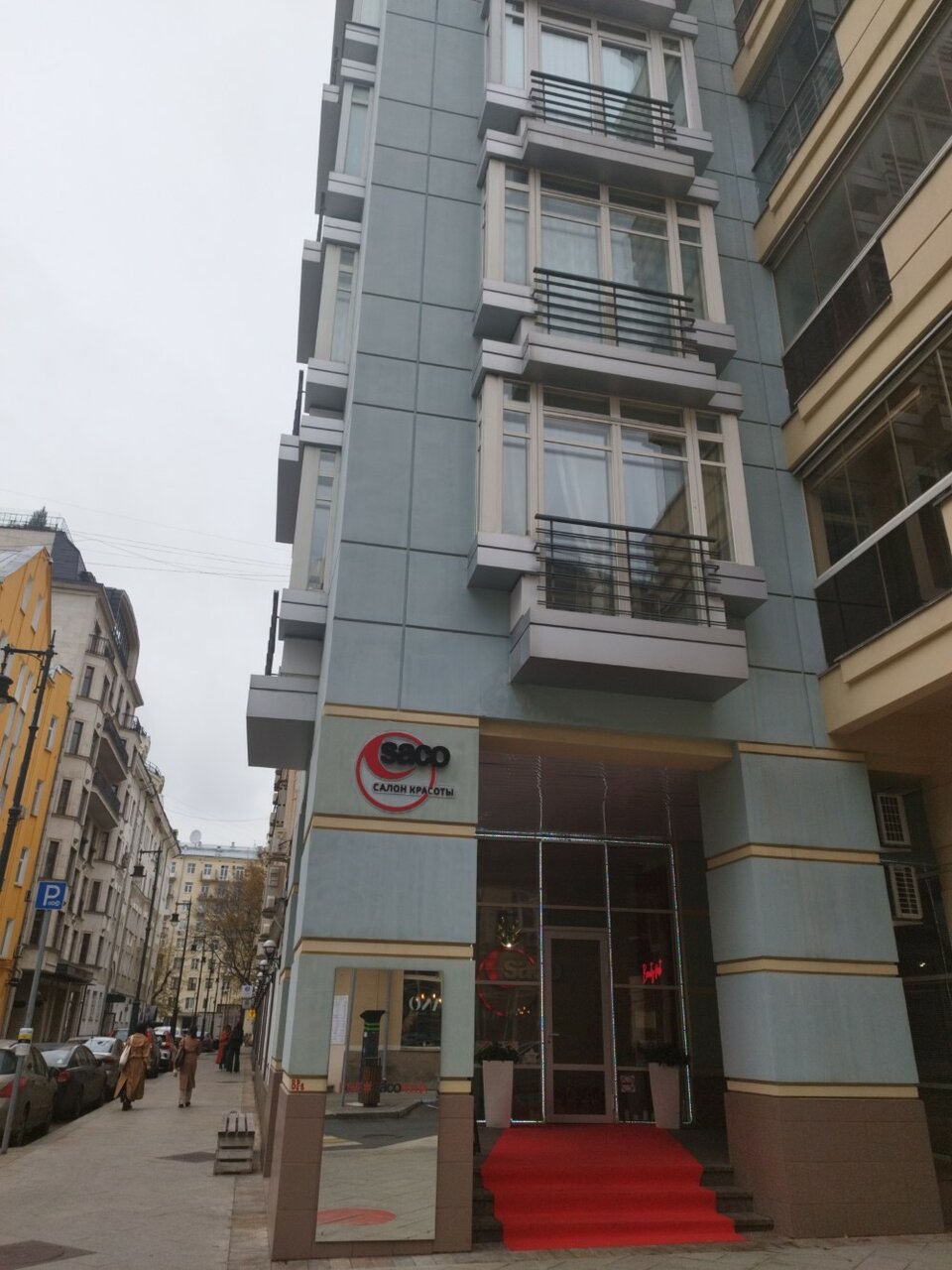 Фото салона
