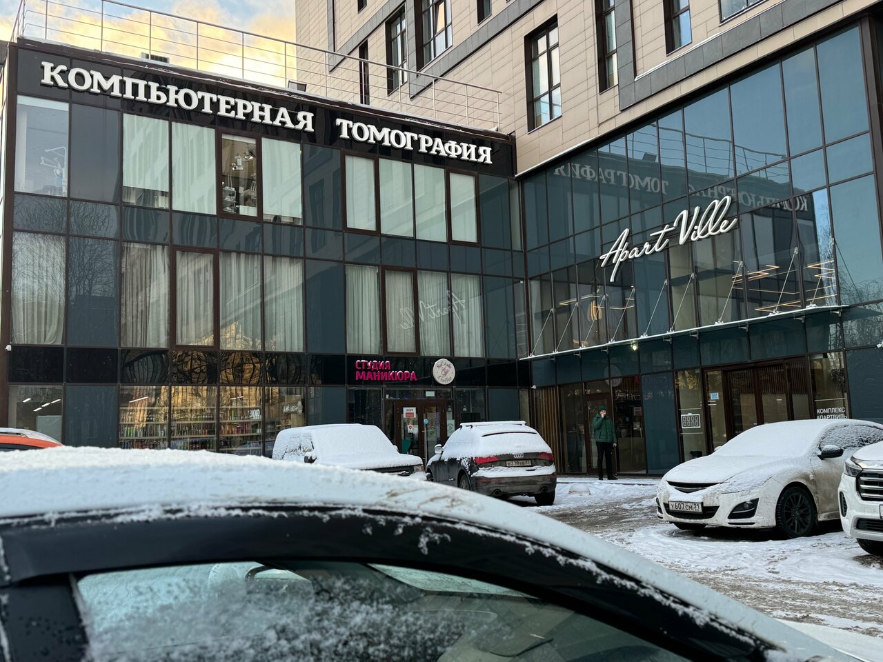 Фото салона