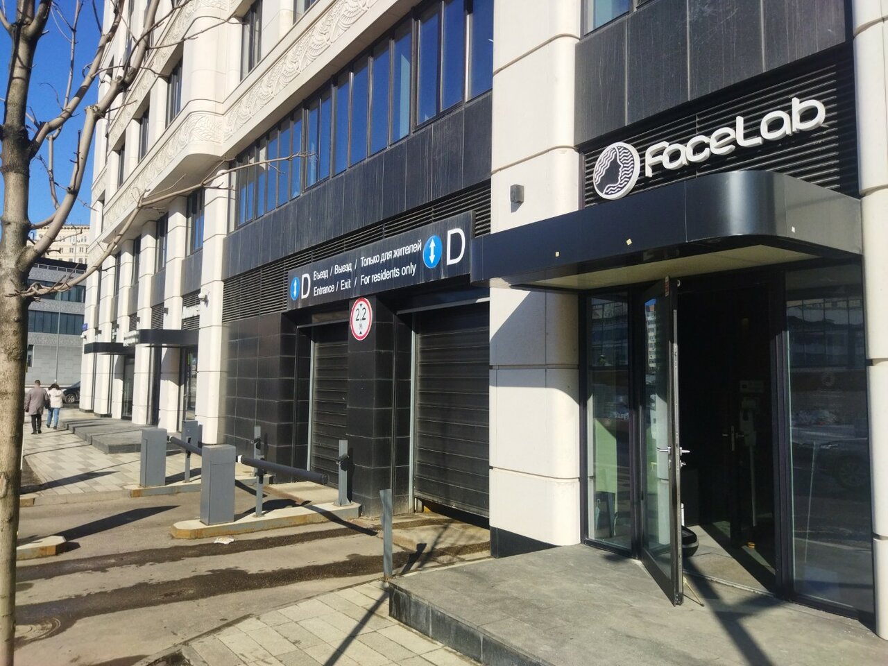 Фото салона