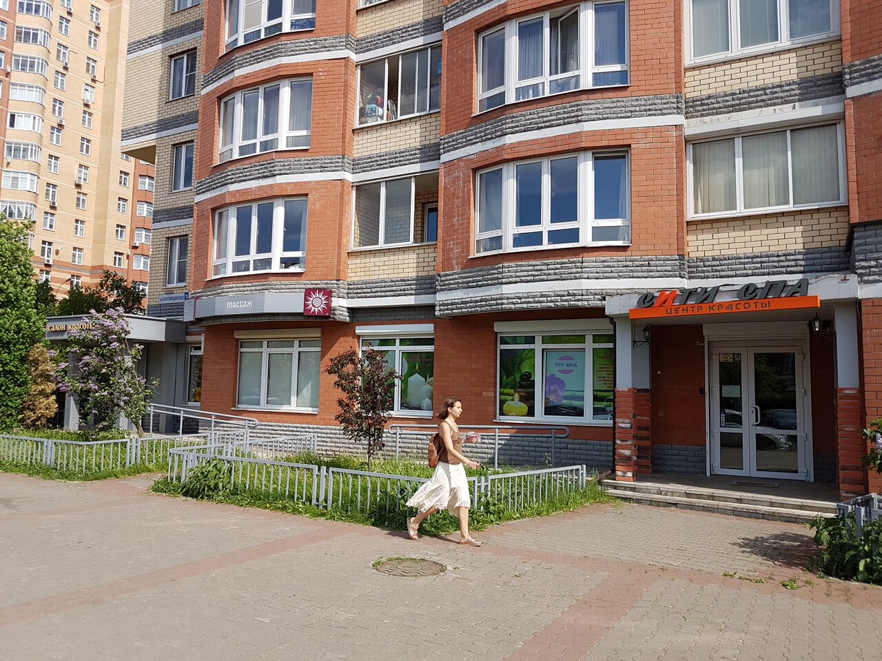 Фото салона