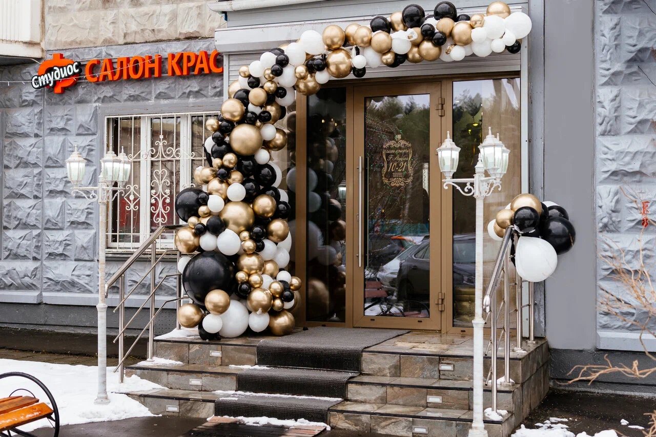 Фото салона