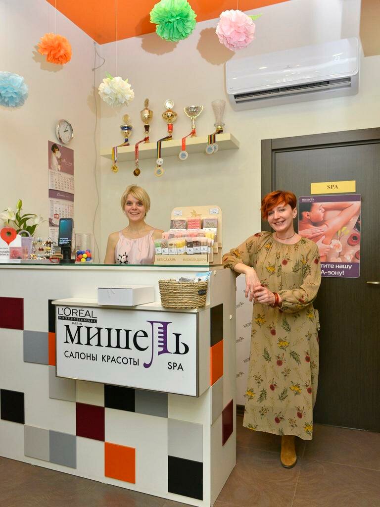 Фото салона