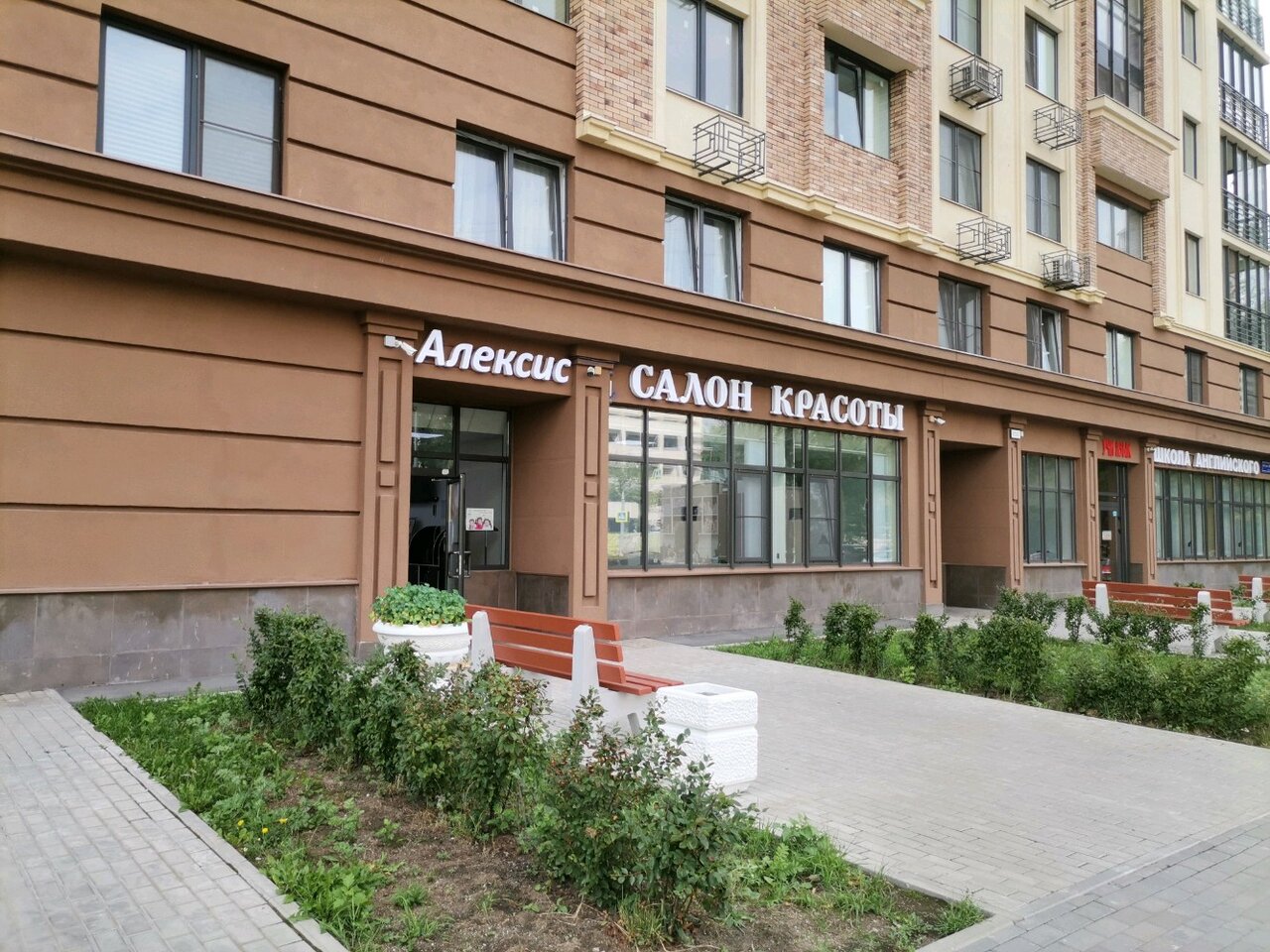 Фото салона