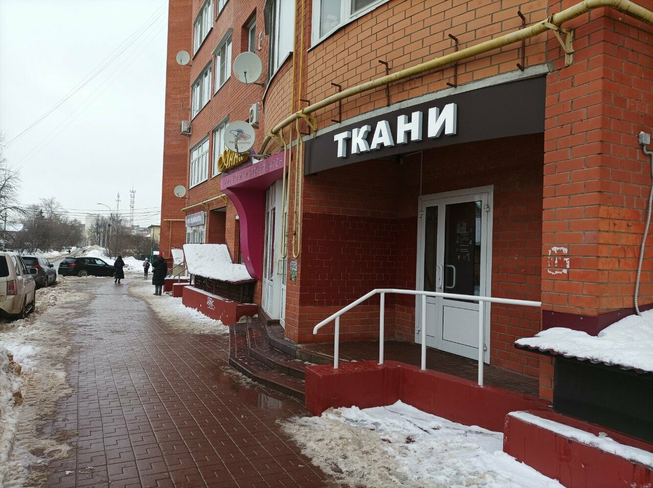 Фото салона