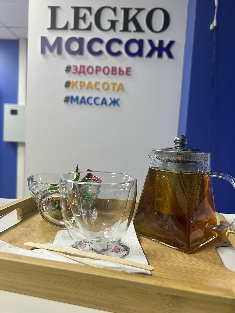 Фото салона