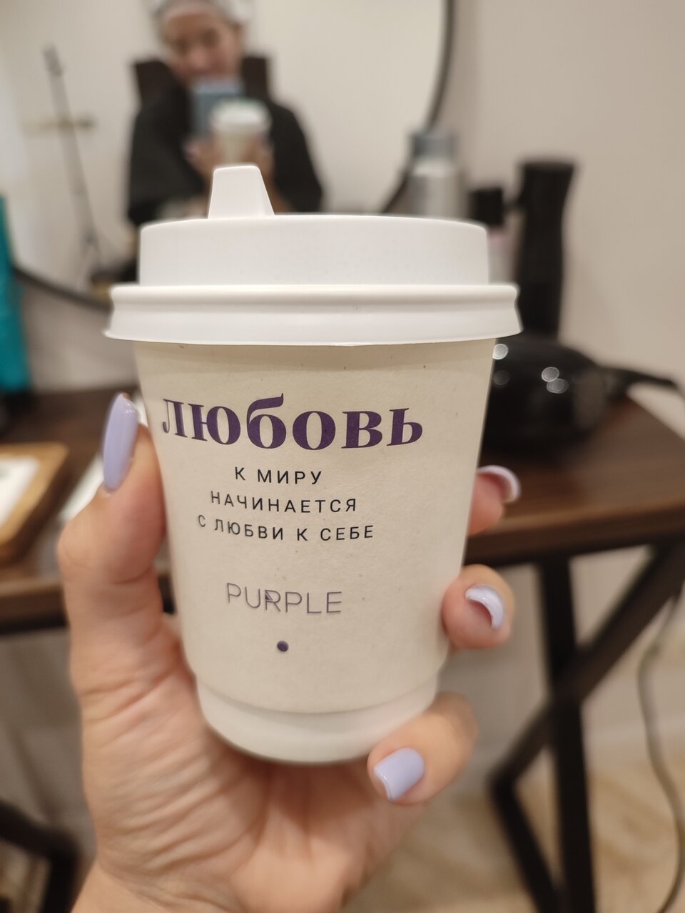 Фото салона