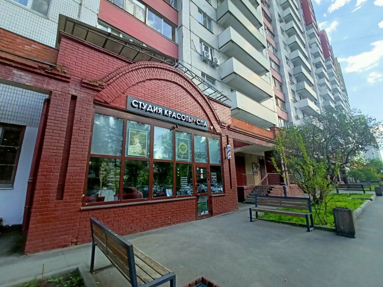 Фото салона