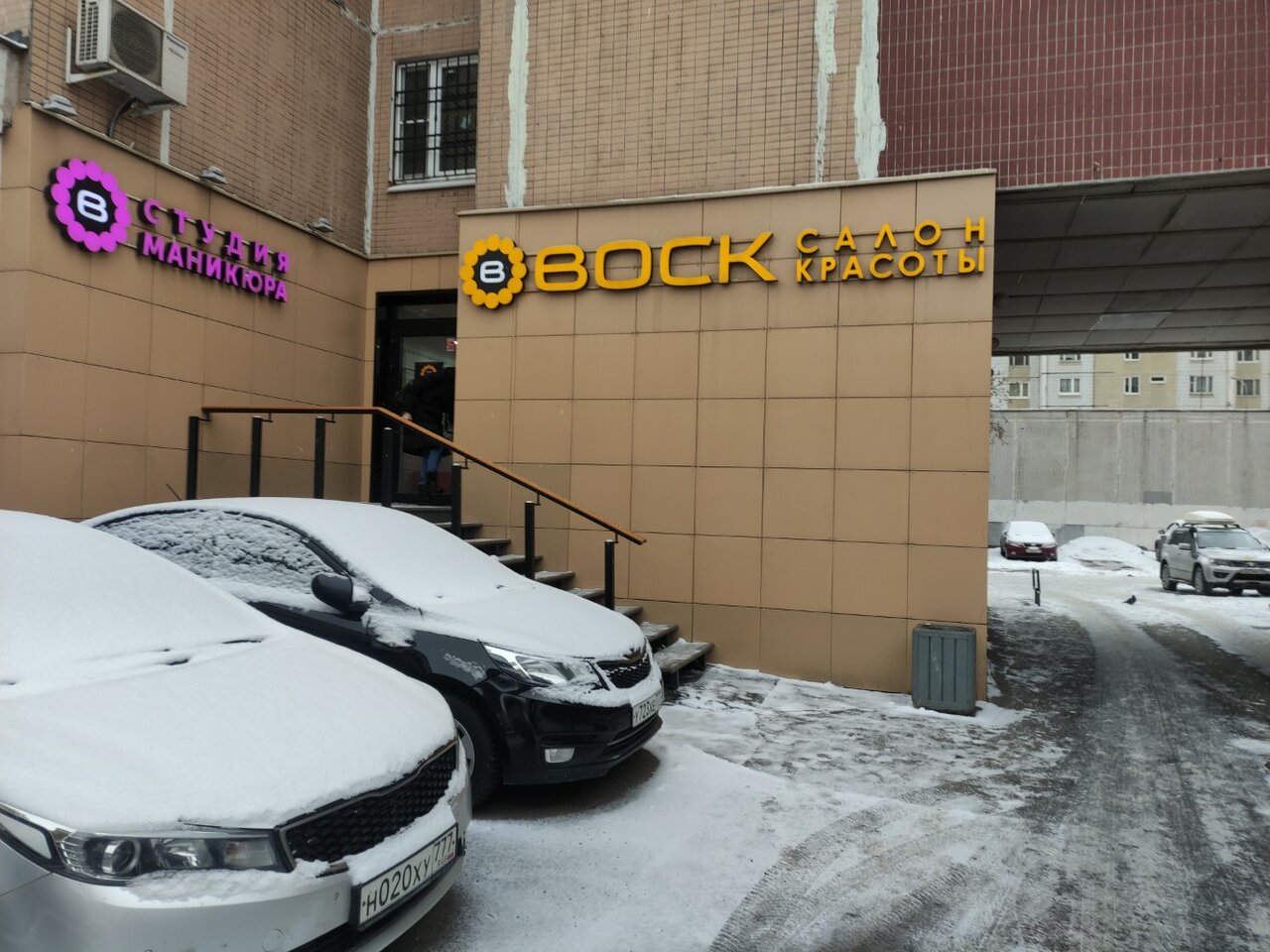 Фото салона