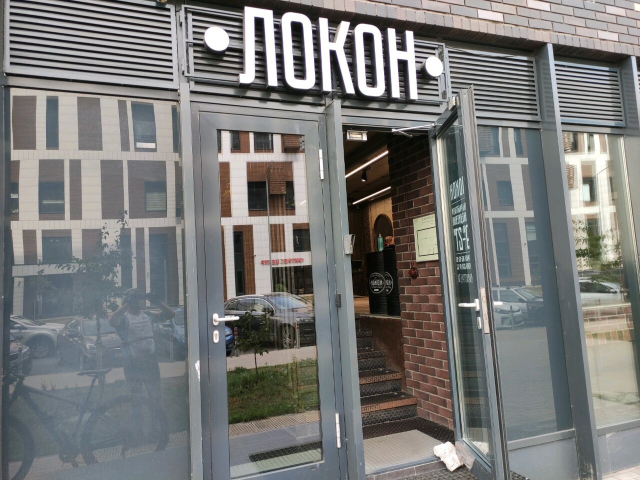 Фото салона