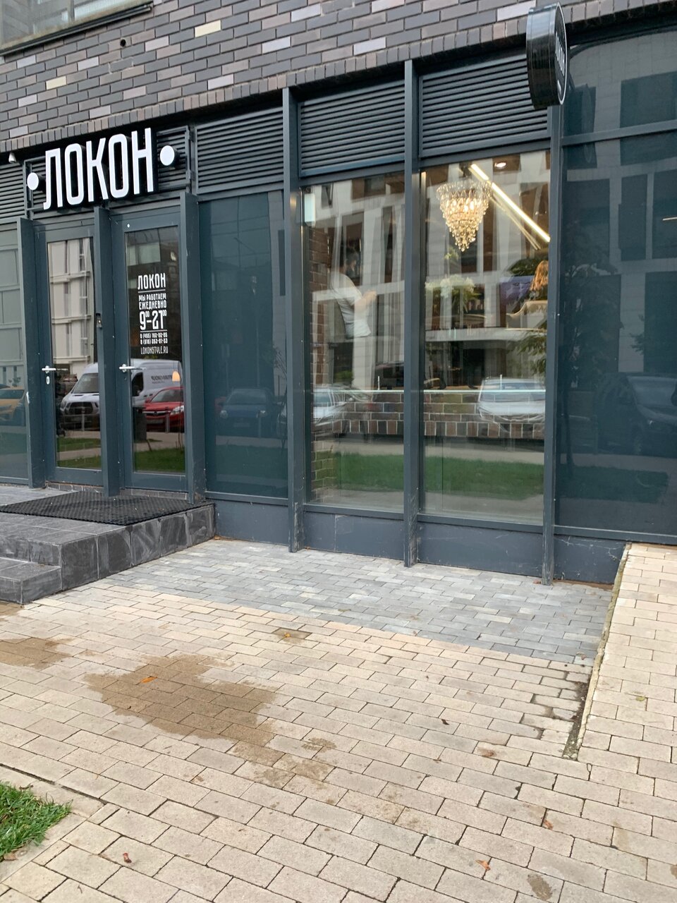 Фото салона
