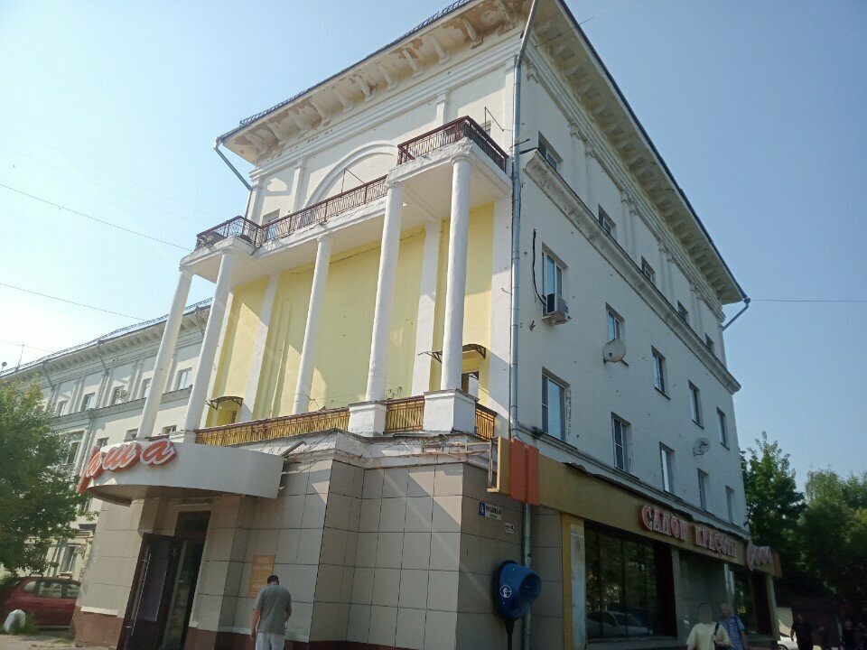 Фото салона