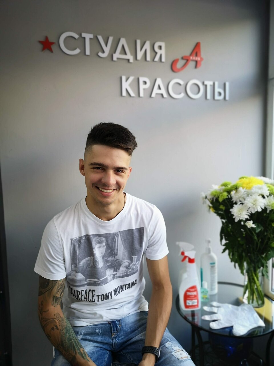 Фото салона