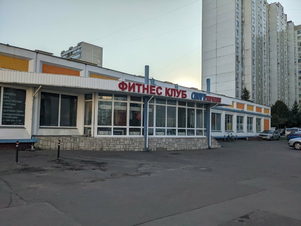 Мужские стрижки