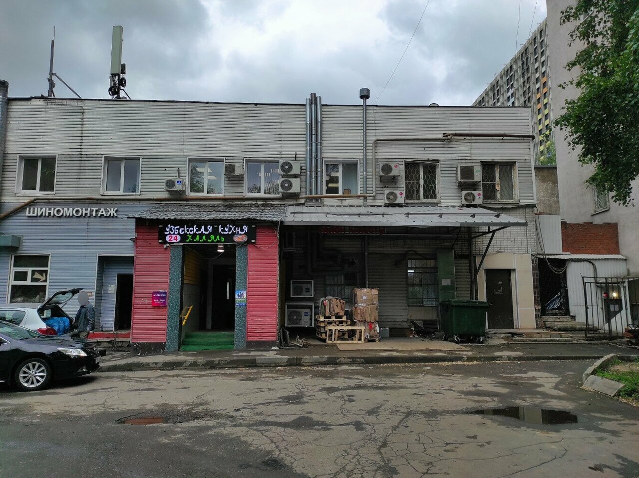 Фото салона