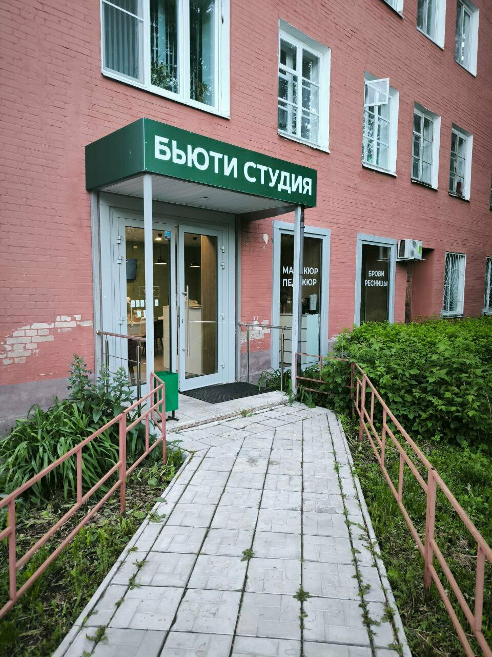 Фото салона