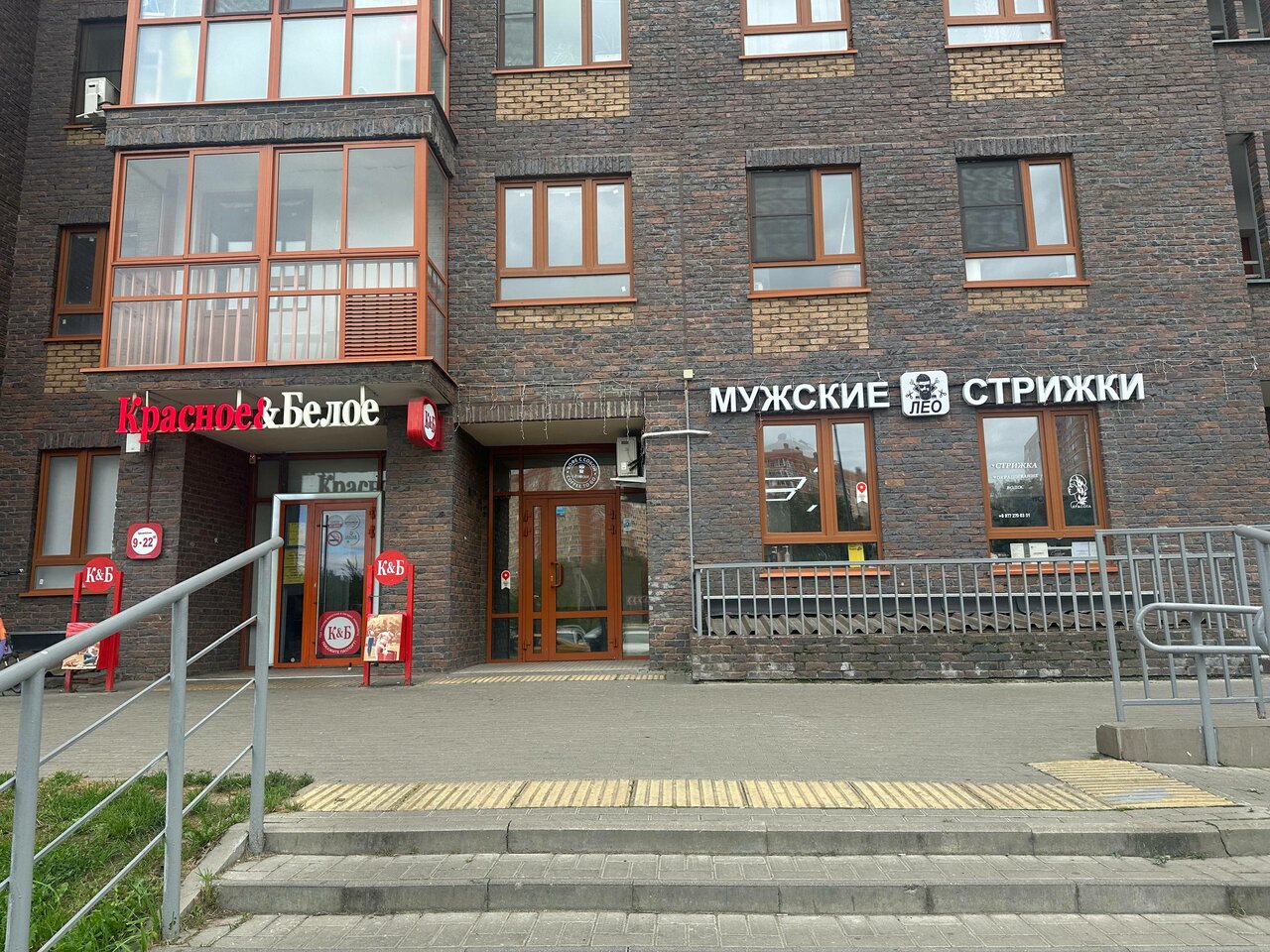 Фото салона