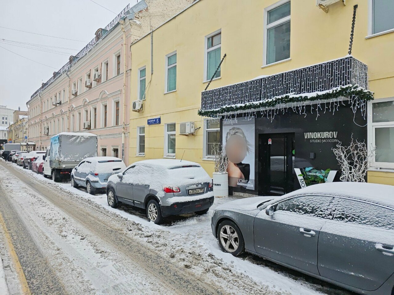 Фото салона
